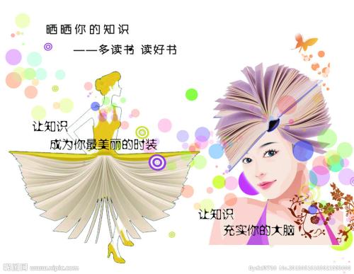 做个阿拉斯加地址证明